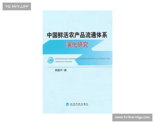 “越南青训体系考察报告，技术流足球扎根校园”